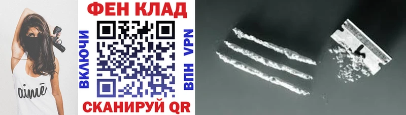 Амфетамин VHQ  Каменск-Шахтинский 