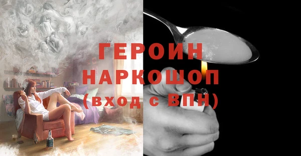 винт Навашино