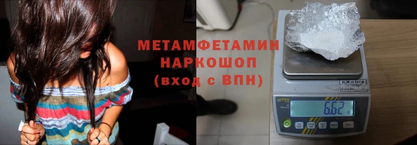 винт Навашино