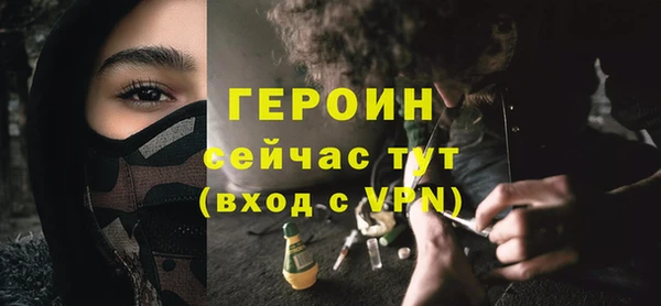 винт Навашино