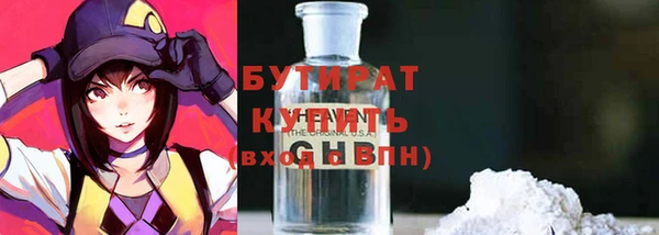 винт Навашино