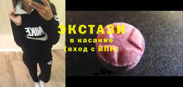 мефедрон VHQ Наволоки