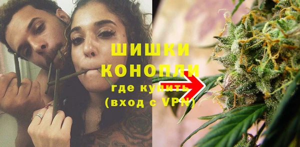 винт Навашино