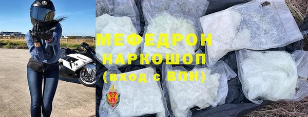 a pvp Слюдянка