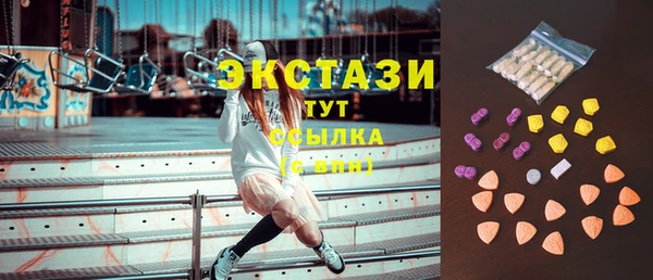 винт Навашино
