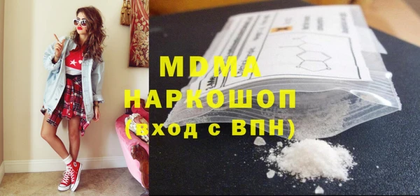 винт Навашино