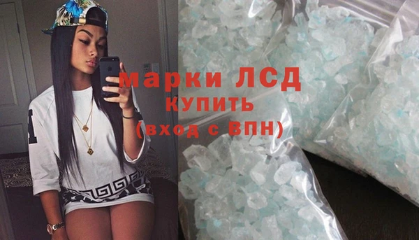 винт Навашино
