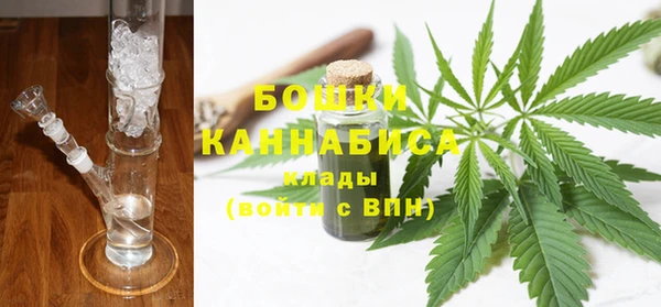 мефедрон VHQ Наволоки