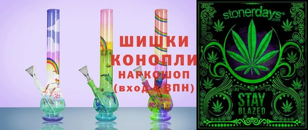 гидропоника Струнино