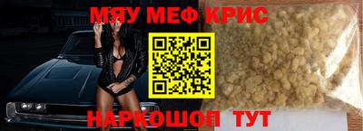 ALPHA-PVP Заволжье