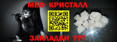ALPHA-PVP Заволжье