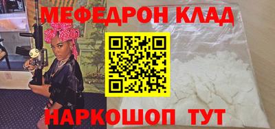 spice Жуковский