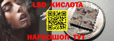 ALPHA-PVP Заволжье