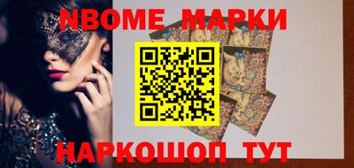 mdma Заводоуковск