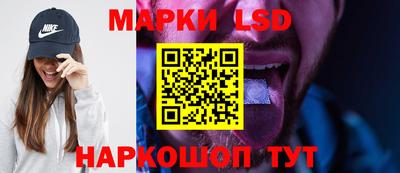 ALPHA-PVP Заволжье