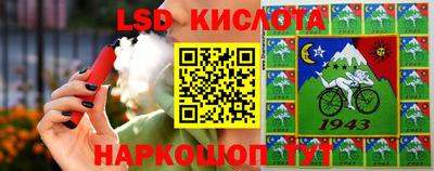 альфа пвп VHQ Кандалакша