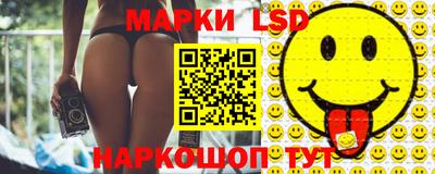 spice Жуковский