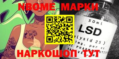 mdma Заводоуковск