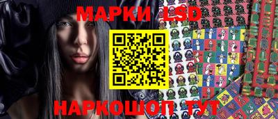 таблы Абакан