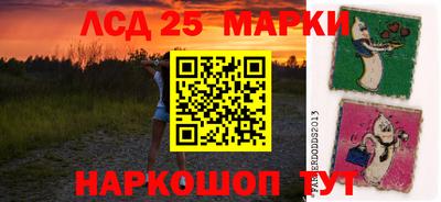 mdma Заводоуковск