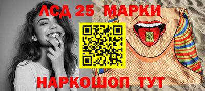 spice Жуковский