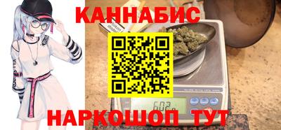 ALPHA-PVP Заволжье