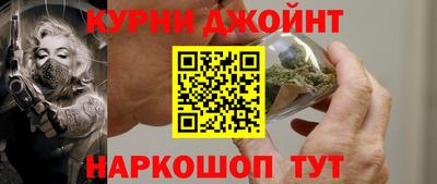 spice Жуковский