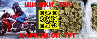 spice Жуковский