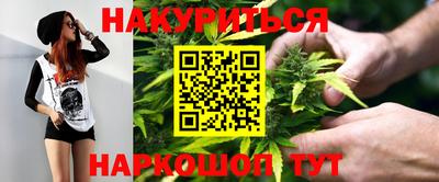 mdma Заводоуковск