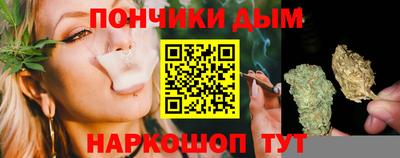 МДМА Камышлов