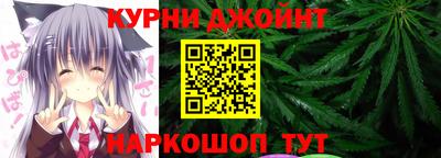 ALPHA-PVP Заволжье