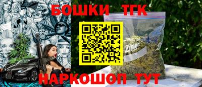 ALPHA-PVP Заволжье