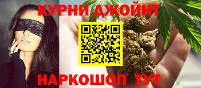 ALPHA-PVP Заволжье