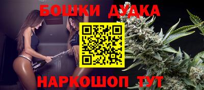 ALPHA-PVP Заволжье