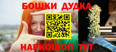 ALPHA-PVP Заволжье