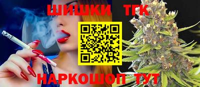 mdma Заводоуковск