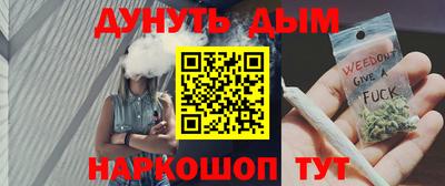 ALPHA-PVP Заволжье