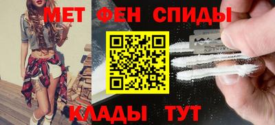 mdma Заводоуковск