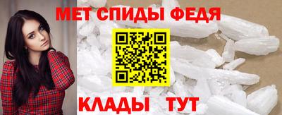 spice Жуковский