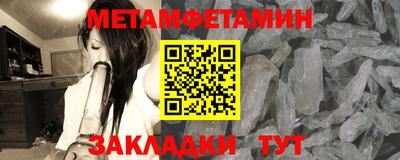 spice Жуковский