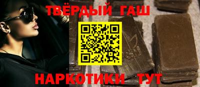 spice Жуковский