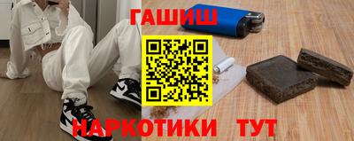 ALPHA-PVP Заволжье