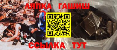 spice Жуковский