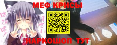 ALPHA-PVP Заволжье