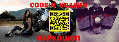 ГАЛЛЮЦИНОГЕННЫЕ ГРИБЫ Абинск