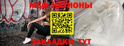mdma Заводоуковск