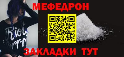 spice Жуковский
