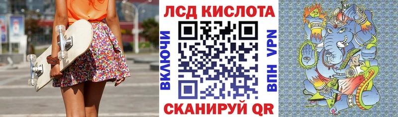 Марки NBOMe 1500мкг  купить закладку  Каменск-Шахтинский 