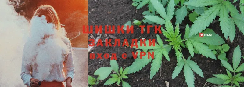 наркота  hydra ссылки  Бошки Шишки LSD WEED  Каменск-Шахтинский 