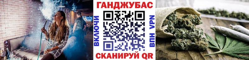 Бошки марихуана конопля hydra онион Каменск-Шахтинский закладка